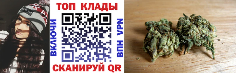Наркошоп купить Alpha PVP  Канабис  Кокаин  Меф мяу мяу  Гашиш  Елизово