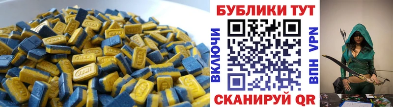 ЭКСТАЗИ louis Vuitton  Купить  Елизово 