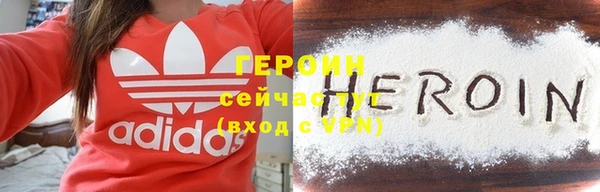 скорость mdpv Елабуга