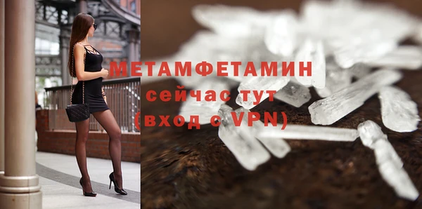 скорость mdpv Елабуга