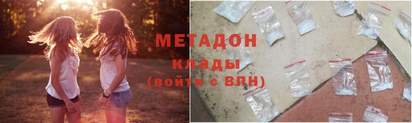 скорость mdpv Елабуга