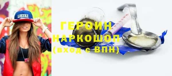 скорость mdpv Елабуга