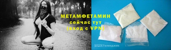 скорость mdpv Елабуга