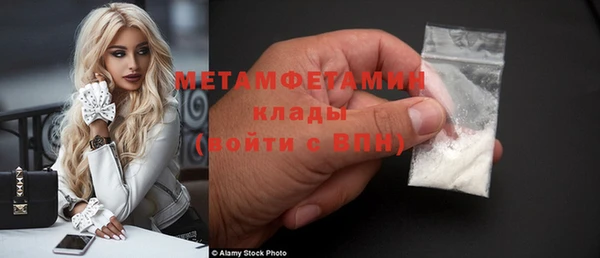 скорость mdpv Елабуга