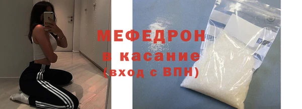 ALPHA PVP Ельня