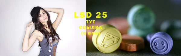 скорость mdpv Елабуга